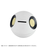Mobile Suit Gundam GQuuuuuuX Coin Bank Haro 12 cm (with gift)