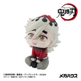 Demon Slayer Kimetsu no Yaiba Look Up PVC Statue Douma 11 cm
