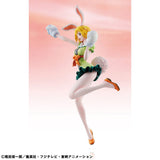 One Piece Excellent Model P.O.P. PVC Statue Carrot Limited Edition 21 cm