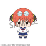 Mr. Ginpachi´s Zany Class Chokorin Mascot Series Trading Figure Blind Box 6-Pack Vol. 1 5 cm