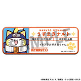 Naruto Mega Cat Project Nyaruto! Enamel Pins Name 5 cm Assortment (16)