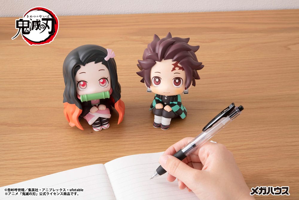Demon Slayer Kimetsu no Yaiba Look Up PVC Statue Tanjiro Kamado 11 cm