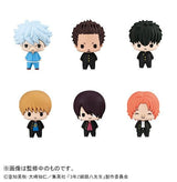 Mr. Ginpachi´s Zany Class Chokorin Mascot Series Trading Figure Vol. 2 5 cm Blind Box Assortment (6)