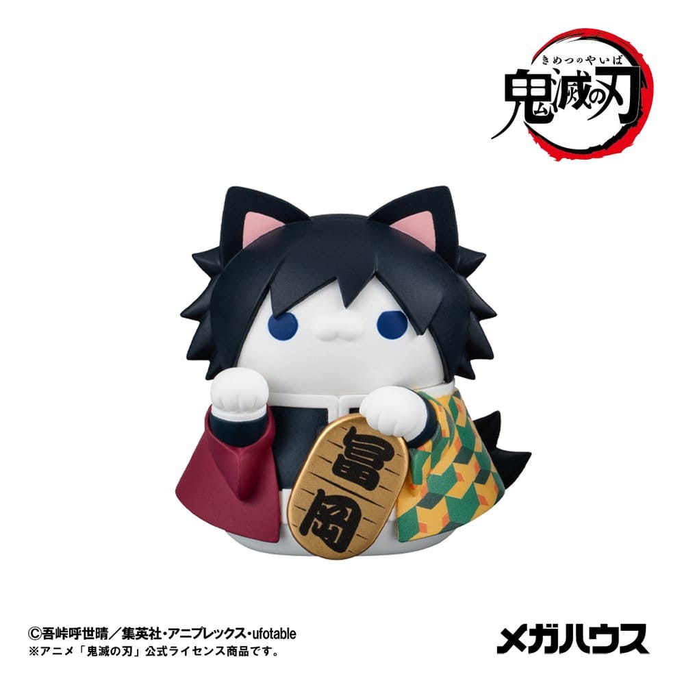Demon Slayer: Kimetsu no Yaiba Mega Cat Project Trading Figure Fortune Cats Ver. 01 7 cm Blind Box Assortment (8)