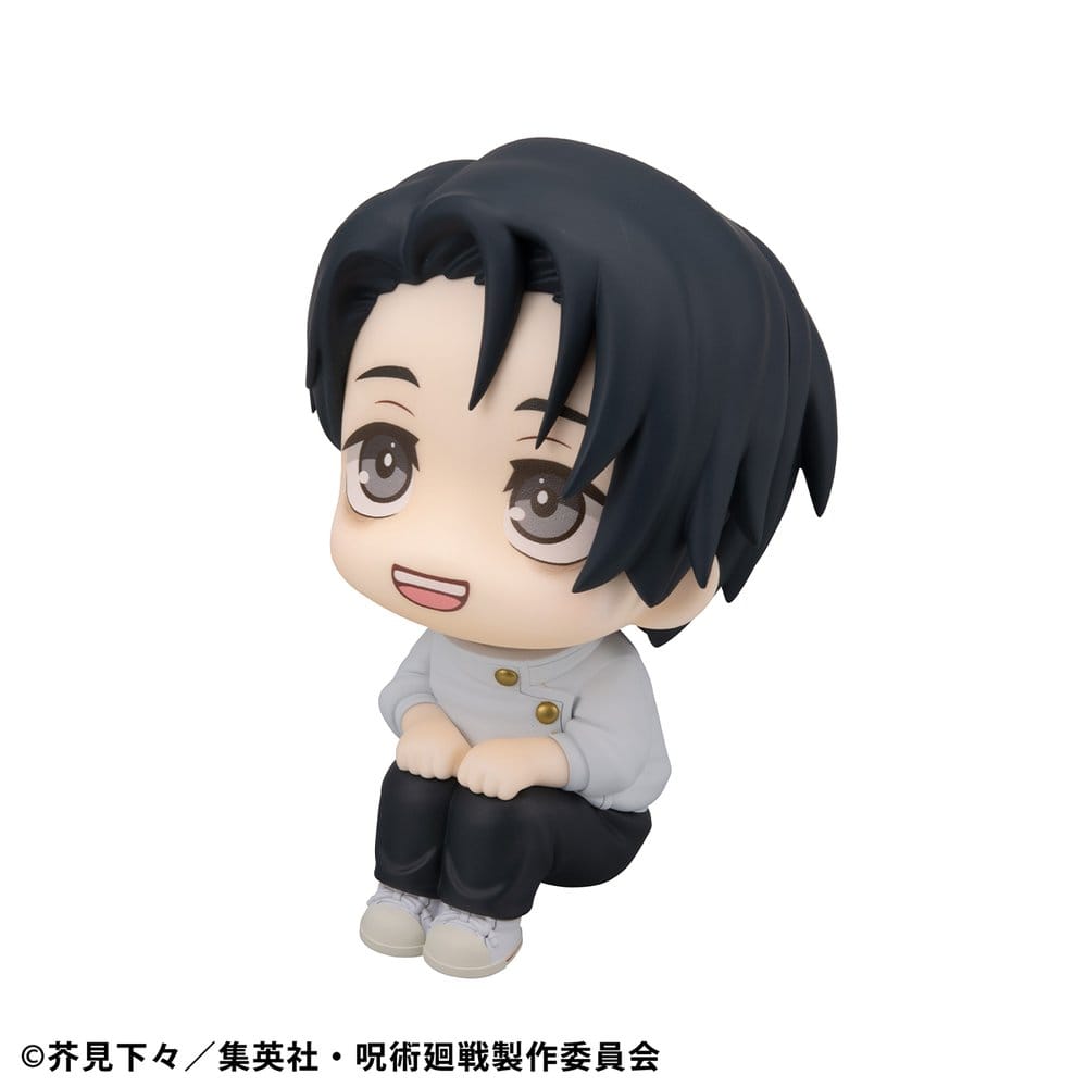 Jujutsu Kaisen Look Up PVC Statues Yuji Itadori & Yuta Okkotsu Ver. 2 11 cm (with gift)