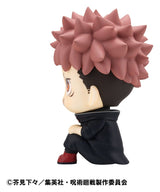 Jujutsu Kaisen Look Up PVC Statues Yuji Itadori & Yuta Okkotsu Ver. 2 11 cm (with gift)
