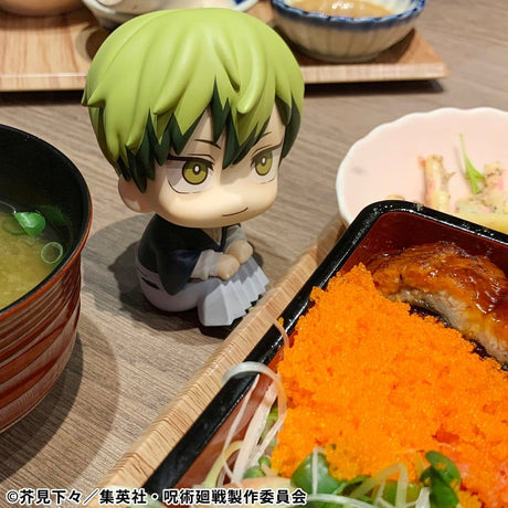 Jujutsu Kaisen Look Up PVC Statues Megumi Fushiguro Ver. 2 & Naoya Zenin 11 cm (with gift)