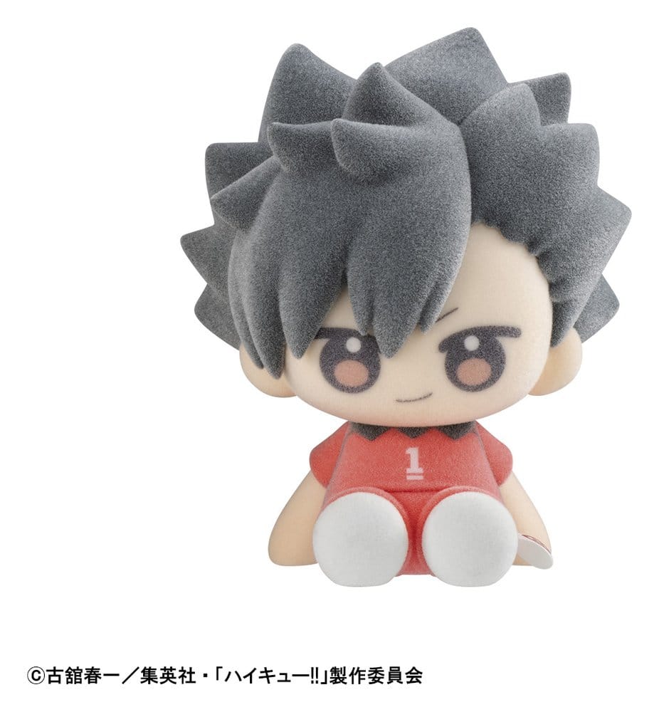 Haikyu!! Nuippo Mini Figures 6 cm Blind Box Display (6)