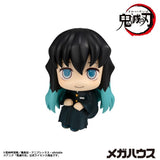 Demon Slayer: Kimetsu no Yaiba Look Up PVC Statue Muichiro Tokito  Smile face Ver. 11 cm