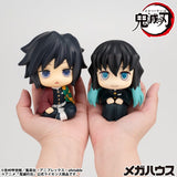 Demon Slayer: Kimetsu no Yaiba Look Up PVC Statue Muichiro Tokito  Smile face Ver. 11 cm