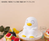 Gintama Look Up PVC Statue Elizabeth 11 cm