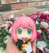 Spy x Family Look Up PVC Figure Anya Forger 11 cm (Repeat)