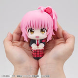 Shugo Chara! Look Up PVC Figure Amu Hinamori 11 cm (with gift)