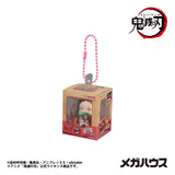 Demon Slayer: Kimetsu no Yaiba Look Up Mini Figures Miniature Collection 4 cm Blind Box Assortment (4)