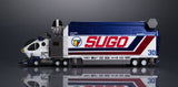 Future GPX Cyber Formula Collection Vehicles 2-Pack Sugolegerd 10V5000 & Super Asurada 01 Circuit Mode -Heritage Edition- DX 22 cm (with gift)
