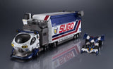 Future GPX Cyber Formula Collection Vehicles 2-Pack Sugolegerd 10V5000 & Super Asurada 01 Circuit Mode -Heritage Edition- DX 22 cm (with gift)