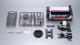 Future GPX Cyber Formula Collection Vehicles 2-Pack Sugolegerd 10V5000 & Super Asurada 01 Circuit Mode -Heritage Edition- DX 22 cm (with gift)
