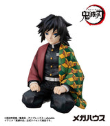 Demon Slayer: Kimetsu no Yaiba G.E.M. Series PVC Figure Giyu-san Palm size 9 cm (Repeat)