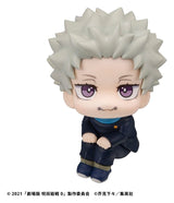 Jujutsu Kaisen 0 Look Up PVC Figure Toge Inumaki 11 cm