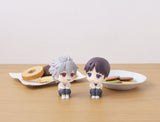 Evangelion: 3.0+1.0 Thrice Upon a Time Look Up PVC Figure Kaworu Nagisa 11 cm (Repeat)