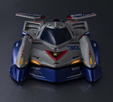 Future GPX Cyber Formula Cyber Formula Collection -Heritage Edition- Vehicle Asurada G.S.X Aero Mode