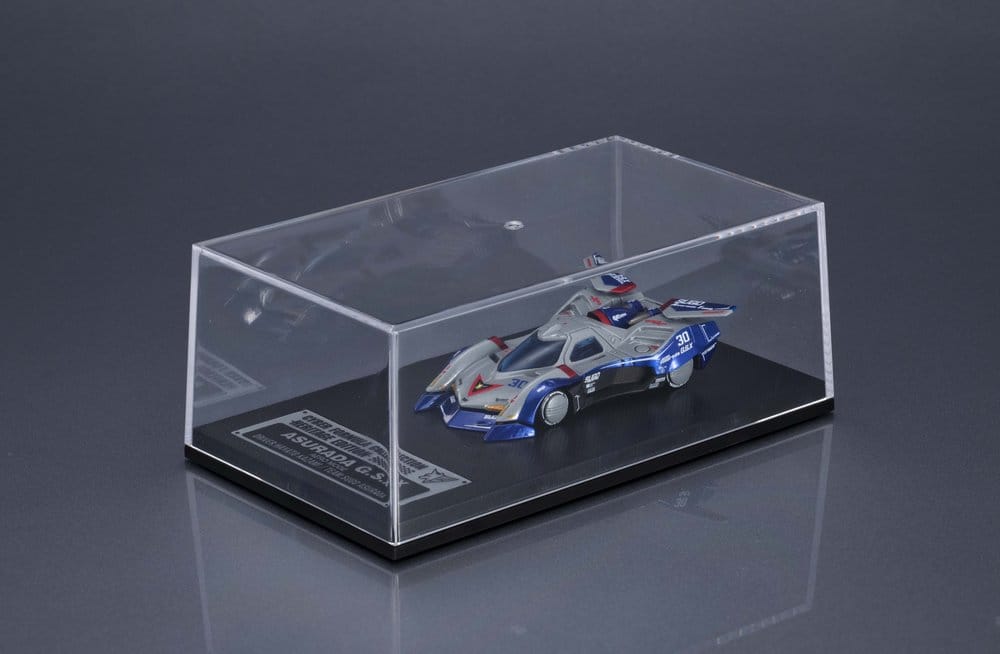 Future GPX Cyber Formula Cyber Formula Collection -Heritage Edition- Vehicle Asurada G.S.X Aero Mode