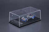 Future GPX Cyber Formula Cyber Formula Collection -Heritage Edition- Vehicle Asurada G.S.X Aero Mode