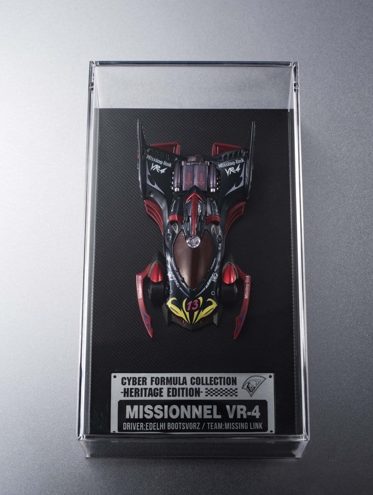 Future GPX Cyber Formula Cyber Formula Collection -Heritage Edition- Vehicle Missionel VR-4