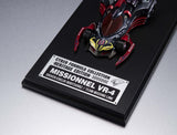 Future GPX Cyber Formula Cyber Formula Collection -Heritage Edition- Vehicle Missionel VR-4