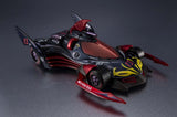 Future GPX Cyber Formula Cyber Formula Collection -Heritage Edition- Vehicle Missionel VR-4