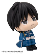 Fullmetal Alchemist Look Up PVC Figure Roy Mustang 11 cm