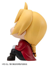 Fullmetal Alchemist Look Up PVC Figures 2-Pack Edward Elric & Roy Mustang 11 cm (with gift)