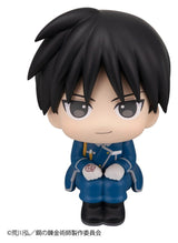 Fullmetal Alchemist Look Up PVC Figures 2-Pack Edward Elric & Roy Mustang 11 cm (with gift)