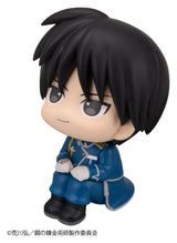 Fullmetal Alchemist Look Up PVC Figures 2-Pack Edward Elric & Roy Mustang 11 cm (with gift)