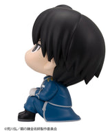 Fullmetal Alchemist Look Up PVC Figures 2-Pack Edward Elric & Roy Mustang 11 cm (with gift)