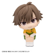 The New Prince of Tennis Look Up PVC Figure Kuranosuke Shiraishi 11 cm
