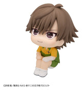 The New Prince of Tennis Look Up PVC Figure Kuranosuke Shiraishi 11 cm