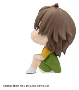 The New Prince of Tennis Look Up PVC Figures 2-Pack Shusuke Fuji & Kuranosuke Shiraishi 11 cm (with gift)