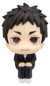 Haikyu!! Look Up PVC Figure Daichi Sawamura 11 cm