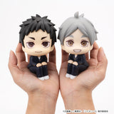 Haikyu!! Look Up PVC Figure Daichi Sawamura 11 cm