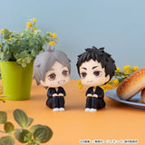 Haikyu!! Look Up PVC Figure Koushi Sugawara 11 cm