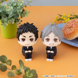 Haikyu!! Look Up PVC Figures 2-Pack Daichi Sawamura & Koushi Sugawara 11 cm (with gift)