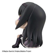 Puella Magi Madoka Magica Look Up PVC Figure Homura Akemi 11 cm