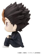 Haikyu!! Look Up PVC Figures 2-Pack Yu Nishinoya & Asahi Azumane 11 cm (with gift)