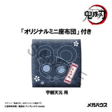 Demon Slayer: Kimetsu no Yaiba Look Up PVC Figure Tengen Uzui Former Otobashira Ver. 11 cm (with gift)