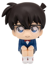 Detective Conan Look Up PVC Figure Conan Edogawa 11 cm