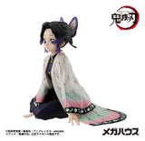 Demon Slayer: Kimetsu no Yaiba G.E.M. Series PVC Figure Shinobu-san 11 cm Palm Size (Repeat)