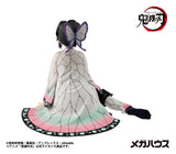 Demon Slayer: Kimetsu no Yaiba G.E.M. Series PVC Figure Shinobu-san 11 cm Palm Size (Repeat)