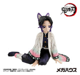 Demon Slayer: Kimetsu no Yaiba G.E.M. Series PVC Figure Shinobu-san 11 cm Palm Size (Repeat)