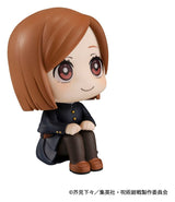 Jujutsu Kaisen Look Up PVC Figure Nobara Kugisaki 11 cm (Repeat)